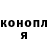 Метадон VHQ Tilo Eichhorn