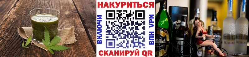 hydra tor  Ишимбай  Еда ТГК конопля  сколько стоит 