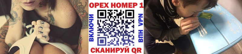 Cocaine Колумбийский  Ишимбай 