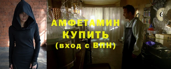 гашишное масло Заволжье