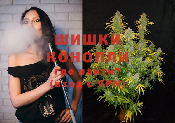 дистиллят марихуана Заводоуковск
