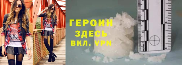 MDMA Заволжск