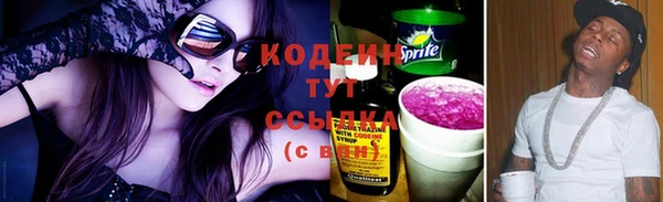 кокаин колумбия Яранск