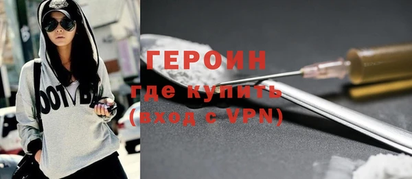 кокаин колумбия Яранск