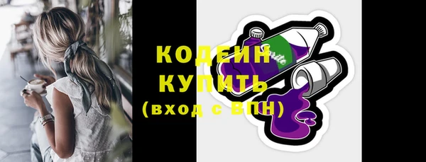 каннабис Яровое