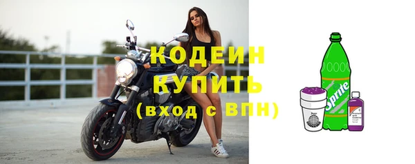 каннабис Яровое