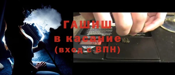 MDMA Заволжск