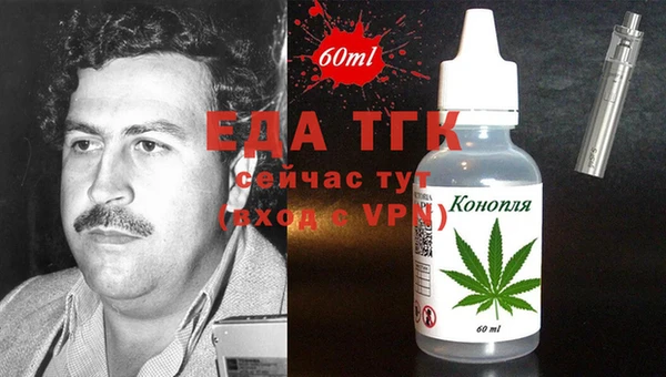 кокаин колумбия Яранск