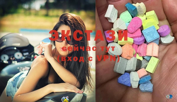 кокаин колумбия Яранск