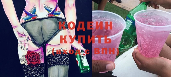 кокаин колумбия Яранск
