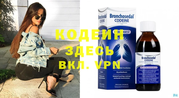 каннабис Яровое