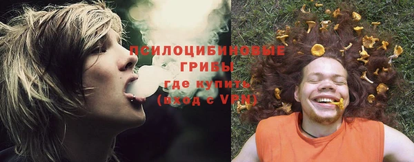 кокаин колумбия Яранск