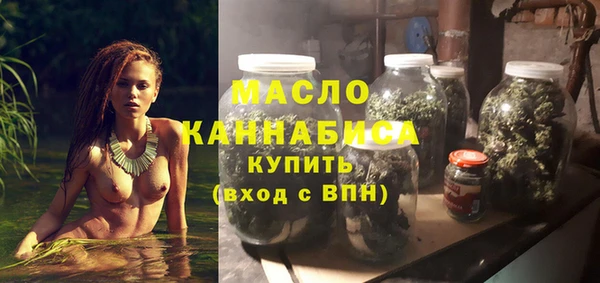 каннабис Яровое