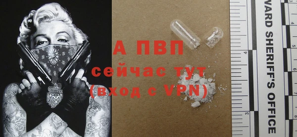 кокаин колумбия Яранск