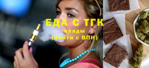 кокаин колумбия Яранск