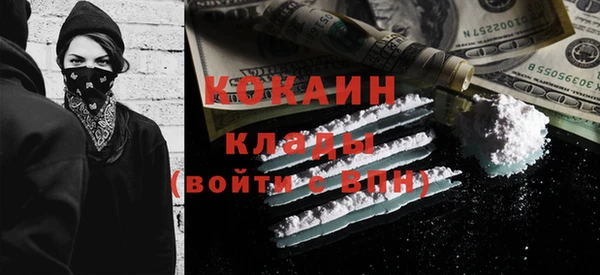 каннабис Яровое