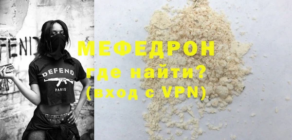 каннабис Яровое