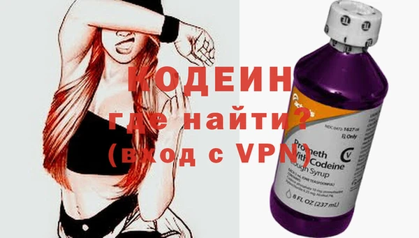 дистиллят марихуана Заводоуковск