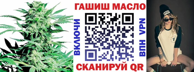 Дистиллят ТГК Wax Ишимбай
