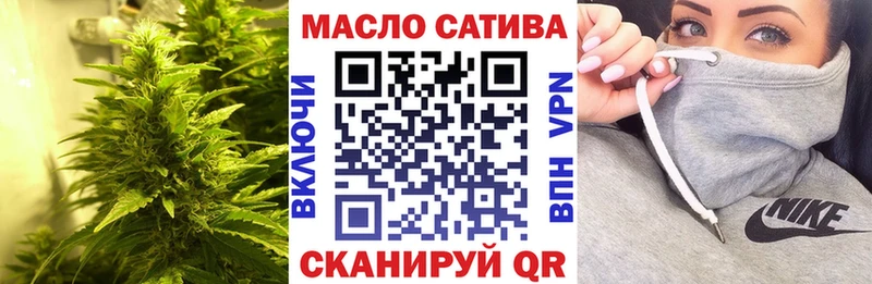 Дистиллят ТГК Wax  Ишимбай 