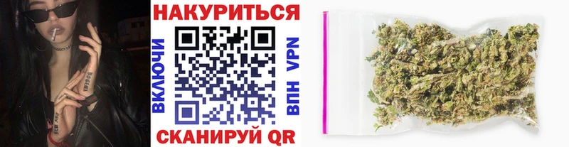 сайты даркнета какой сайт  Ишимбай  Марихуана ГИДРОПОН 